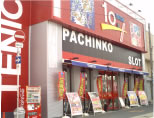 TENICHI生野店